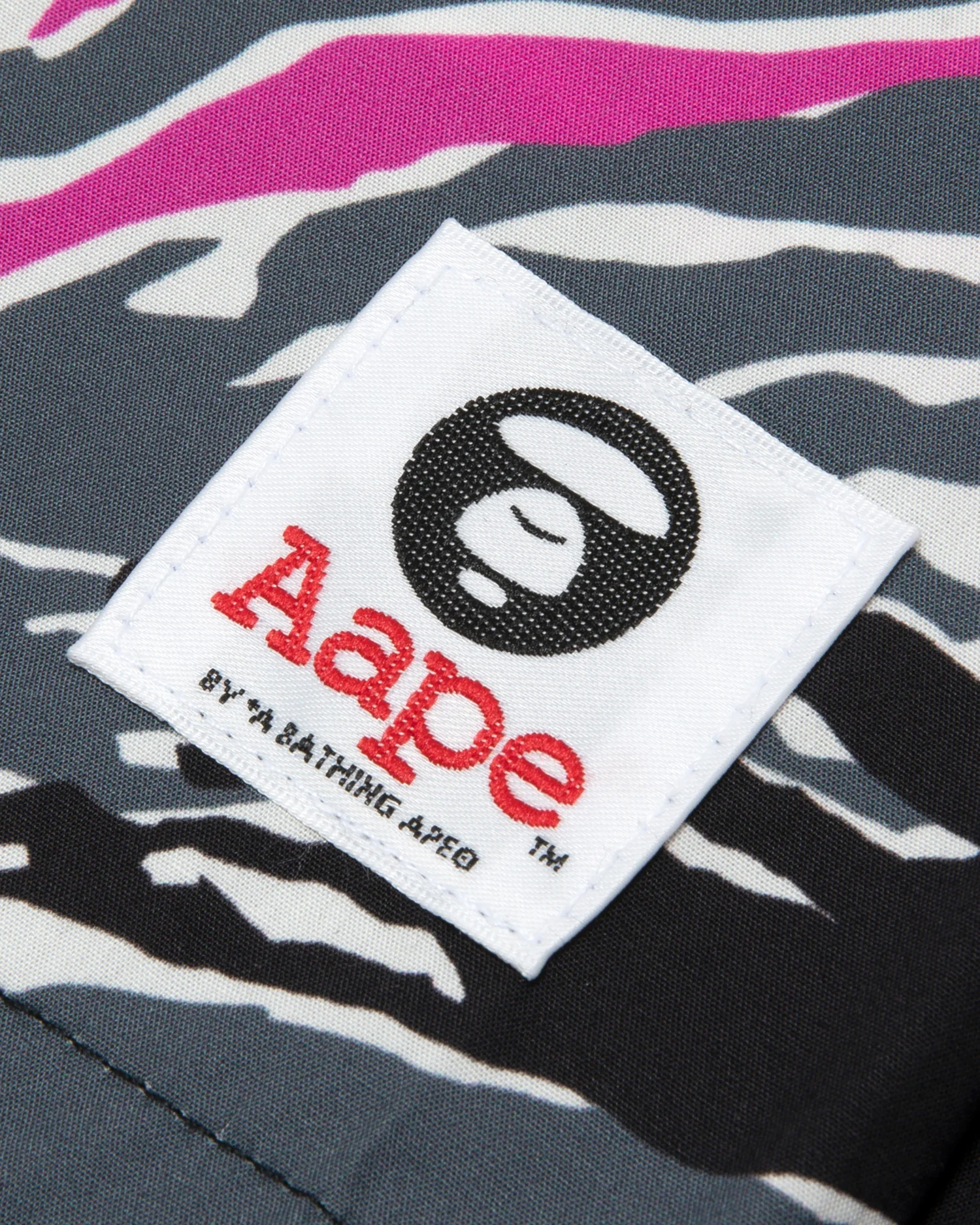 Moonface camo boxers - Image 9