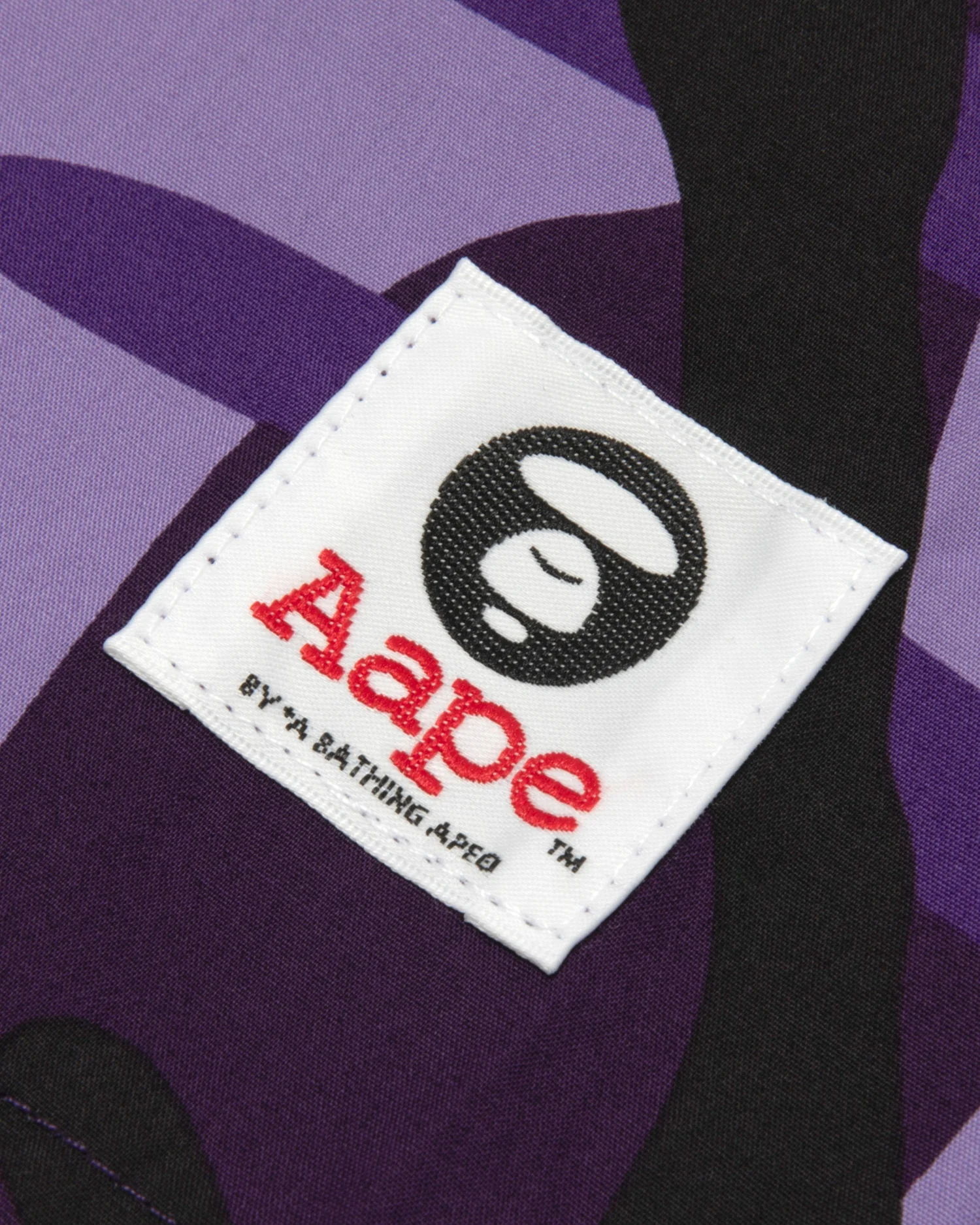Moonface camo boxers - Image 14