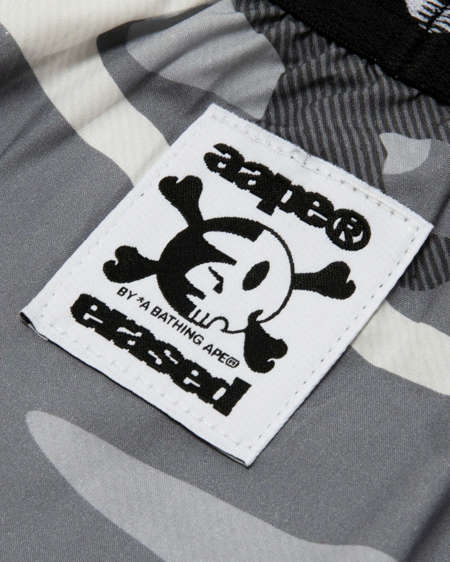 X Erased camo boxers - Image 4