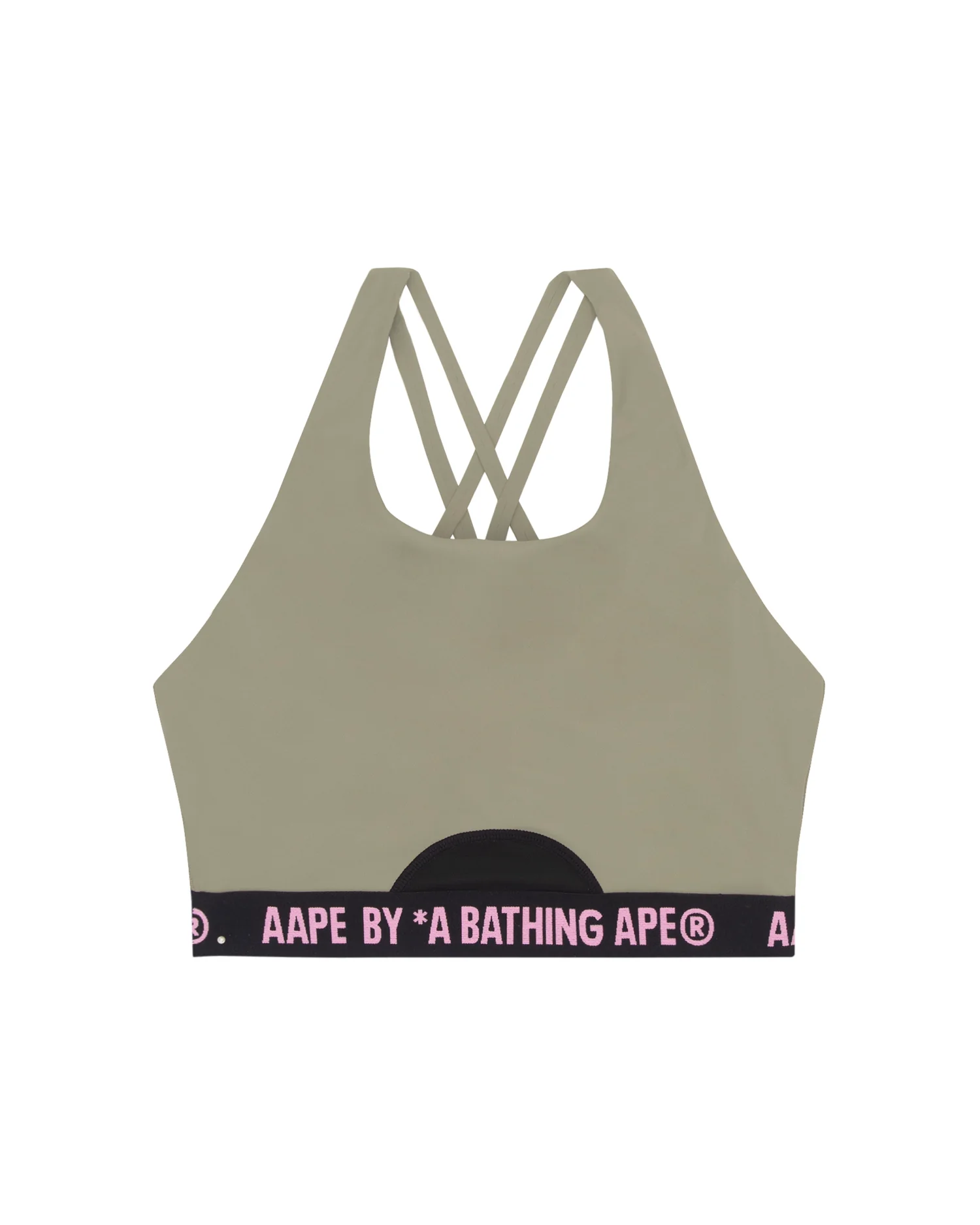 Moonface logo hem bra top